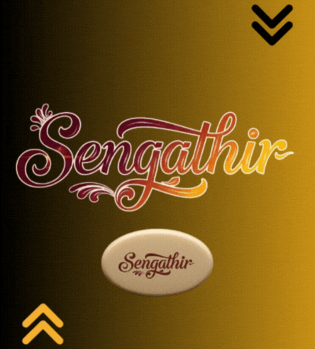 About Sengathir